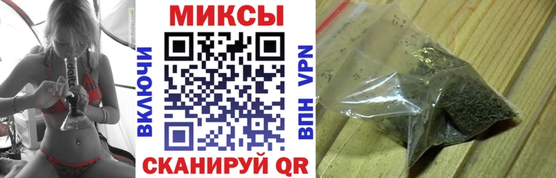 Купить где  Рыбное  БУТИРАТ BDO 33% 