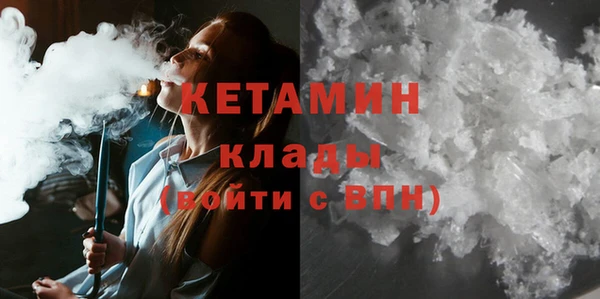 круглые Майский