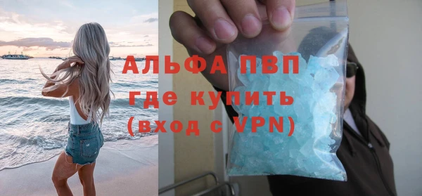 скорость mdpv Магадан