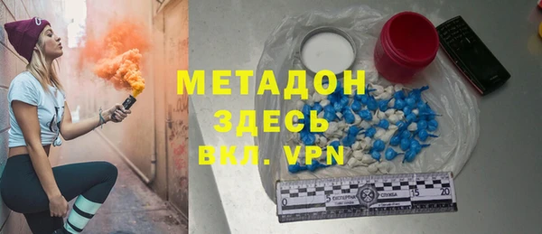 круглые Майский