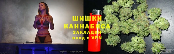 круглые Майский