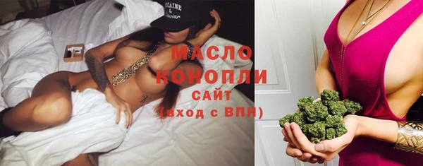 круглые Майский
