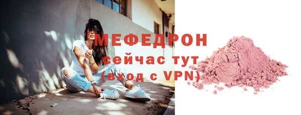 скорость mdpv Магадан