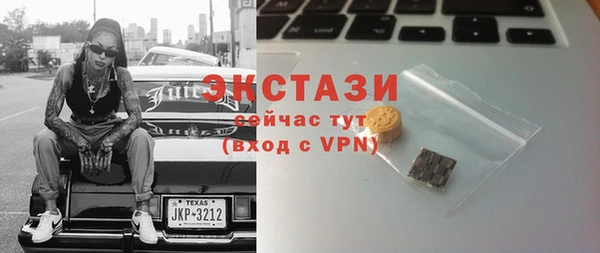 скорость mdpv Магадан