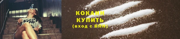 круглые Майский