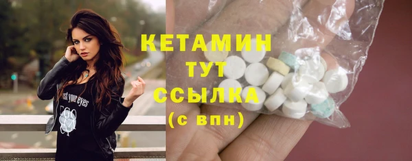 круглые Майский