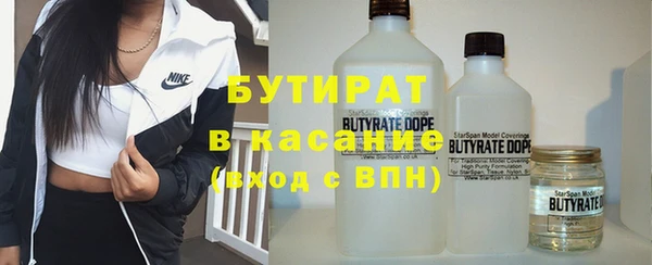 героин Магас