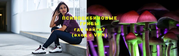 круглые Майский