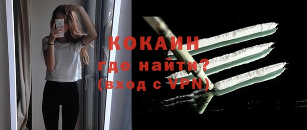 круглые Майский