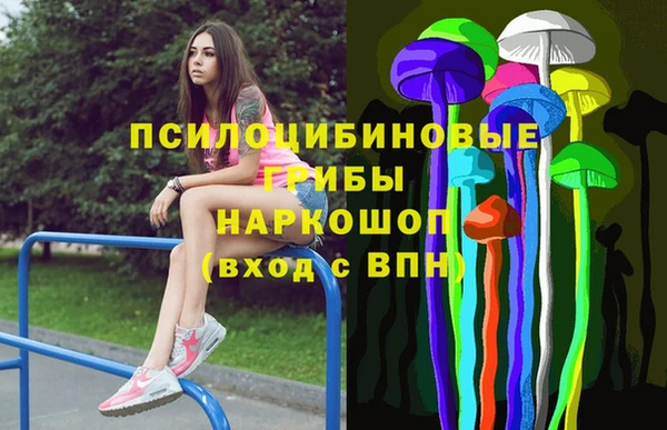 скорость mdpv Магадан