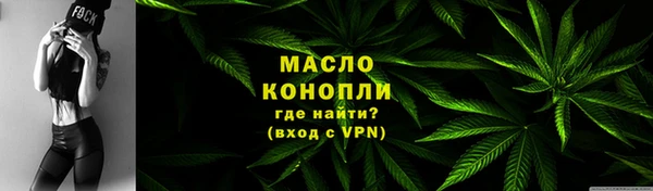 скорость mdpv Магадан