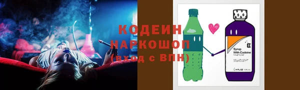 героин Магас