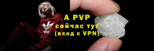 скорость mdpv Магадан