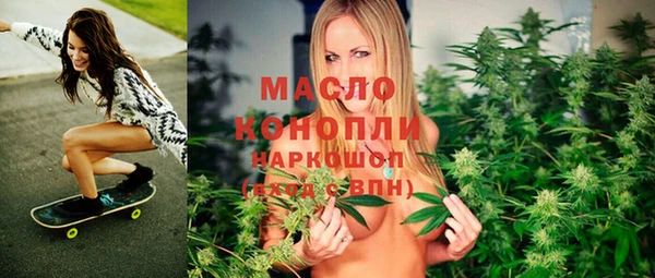 героин Магас