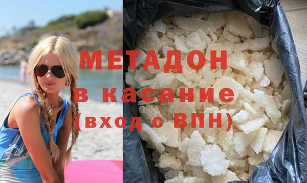 круглые Майский