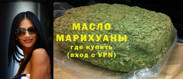 круглые Майский