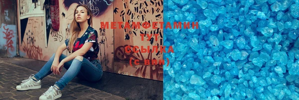 героин Магас