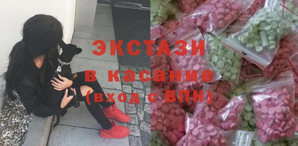 героин Магас