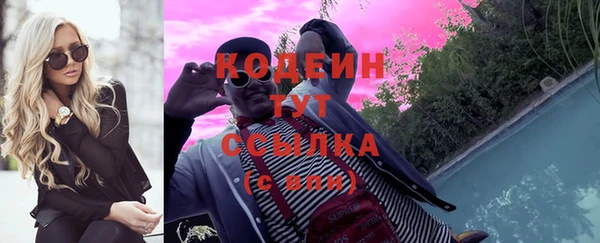 круглые Майский