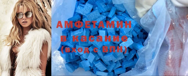 героин Магас