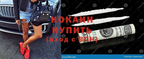 круглые Майский