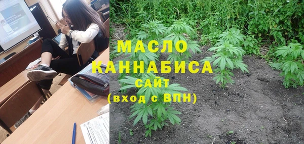 круглые Майский