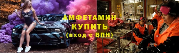 героин Магас