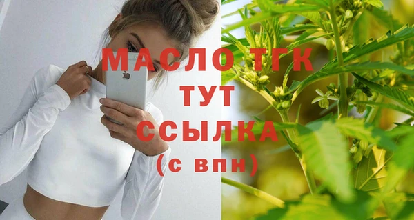 скорость mdpv Магадан