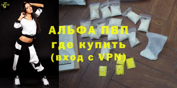 круглые Майский